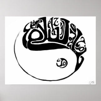 Arabisch Calligrafie Ying en Yang Poster