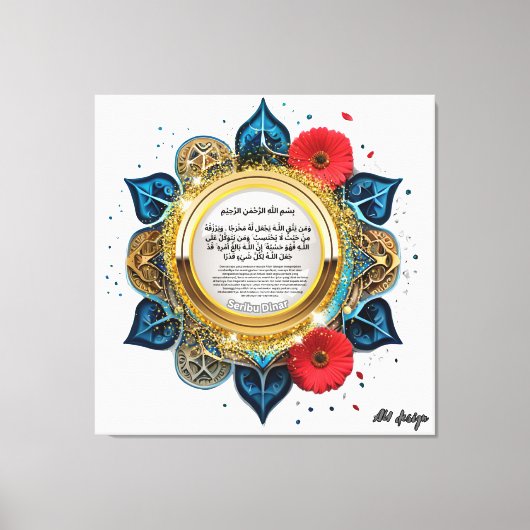 arabisch canvas afdruk (Voorkant)