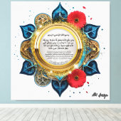 arabisch canvas afdruk (Insitu (Houten vloer))