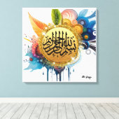 arabisch canvas afdruk (Insitu (Houten vloer))