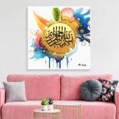arabisch canvas afdruk (Insitu (Woonkamer))