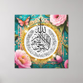 arabisch canvas afdruk (Voorkant)