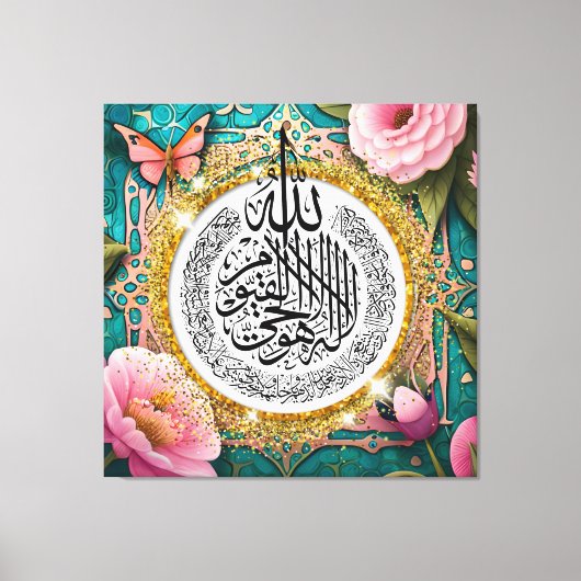 arabisch canvas afdruk (Voorkant)