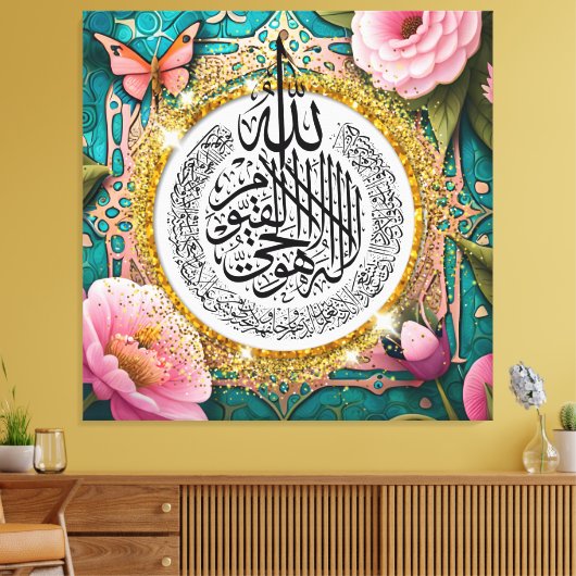 arabisch canvas afdruk (Insitu (Woonkamer))