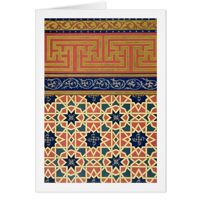 Arabisch decoratief design (kleurenlitho) (Voorkant)