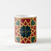 Arabisch design #1 op Emporio Moffa Koffiemok (Center)