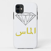 Arabisch Diamond Case-Mate iPhone Case (Achterkant)
