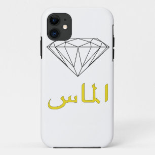 Arabisch Diamond iPhone 11 Hoesje