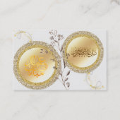 Arabisch Eid groet Visitekaartje (Voorkant)