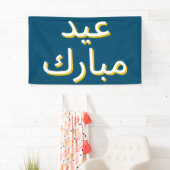 Arabisch Eid Spandoek (Insitu)