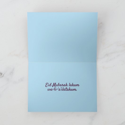 Arabisch Eid Wenskaart Kaart (Binnen)