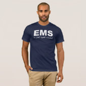 Arabisch EMS T-shirt (Voorkant volledig)