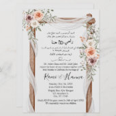 Arabisch en Engels chique bruiloft Kaart uitnodigi (Voorkant / Achterkant)