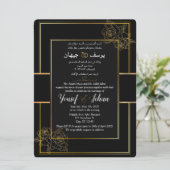 Arabisch en Engels Zwart Bruiloft Kaart Uitnodigin (Staand voorkant)