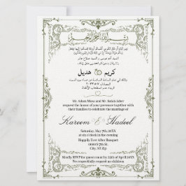Arabisch Engels Classic Elegant Muslim Kaart