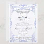 Arabisch Engels Classic Elegant Muslim Kaart (Voorkant)