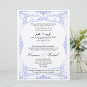 Arabisch Engels  Classic Elegant Muslim Kaart (Staand voorkant)