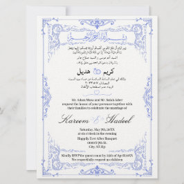Arabisch Engels Classic Elegant Muslim Kaart