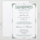 Arabisch Engels   Elegant Moslim Islam Kaart (Voorkant / Achterkant)