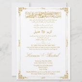 Arabisch Engels   Elegant Moslim Islam Kaart (Voorkant)