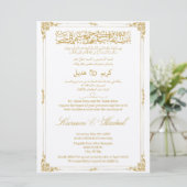 Arabisch Engels   Elegant Moslim Islam Kaart (Staand voorkant)