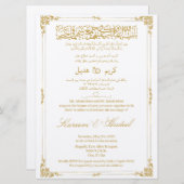 Arabisch Engels   Elegant Moslim Islam Kaart (Voorkant / Achterkant)