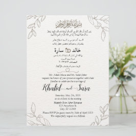 Arabisch Engels Floral Elegant minimalist moslim Kaart