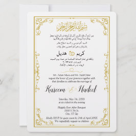 Arabisch Engels Goud  Classic Elegant Muslim Kaart