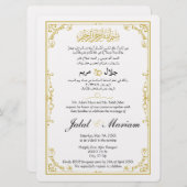 Arabisch Engels Goud Classic Elegant Muslim Kaart (Voorkant / Achterkant)