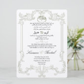 Arabisch Engels Groen   Elegant Moslim Kaart (Staand voorkant)