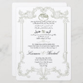 Arabisch Engels Groen Elegant Moslim Kaart (Voorkant / Achterkant)