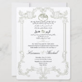 Arabisch Engels Groen Elegant Moslim Kaart (Voorkant)