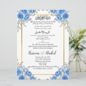 Arabisch Engels Lichtblauw Bloem Moslim Kaart (Staand voorkant)