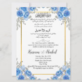 Arabisch Engels Lichtblauw Bloem Moslim Kaart (Voorkant)