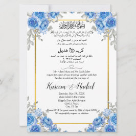 Arabisch Engels Lichtblauw Bloem Moslim Kaart