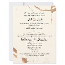 Arabisch Engels marmer Modern Gold en Cream