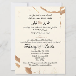 Arabisch Engels marmer Modern Gold en Cream Kaart