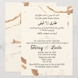 Arabisch Engels marmer Modern Gold en Cream Kaart
