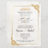 Arabisch Engels Modern Classic Elegant Muslim Kaart (Voorkant / Achterkant)