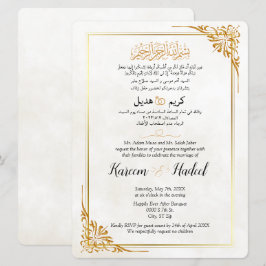 Arabisch Engels Modern Classic Elegant Muslim Kaart