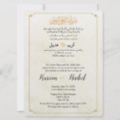 Arabisch Engels Modern Goud Minimaal Elegant Mosli Kaart (Voorkant)