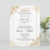 Arabisch Engels Modern klassiek moslim Kaart (Staand voorkant)