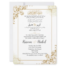 Arabisch Engels Modern klassiek moslim