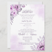 Arabisch Engels Paars Lavendel Moslim Kaart (Voorkant)