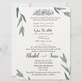 Arabisch Engels Waterverf Floral Classic Elegant Kaart