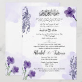 Arabisch Engels Waterverf Lavendel Paarse Moslim Kaart (Voorkant / Achterkant)