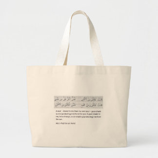 Arabisch gedicht grote tote bag