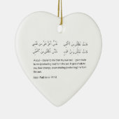 Arabisch gedicht x mas keramisch ornament (Rechts)