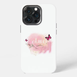 Arabisch goedenavond roze iPhone 13 pro hoesje