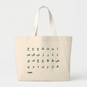 Arabisch Grote Tote Bag (Voorkant)